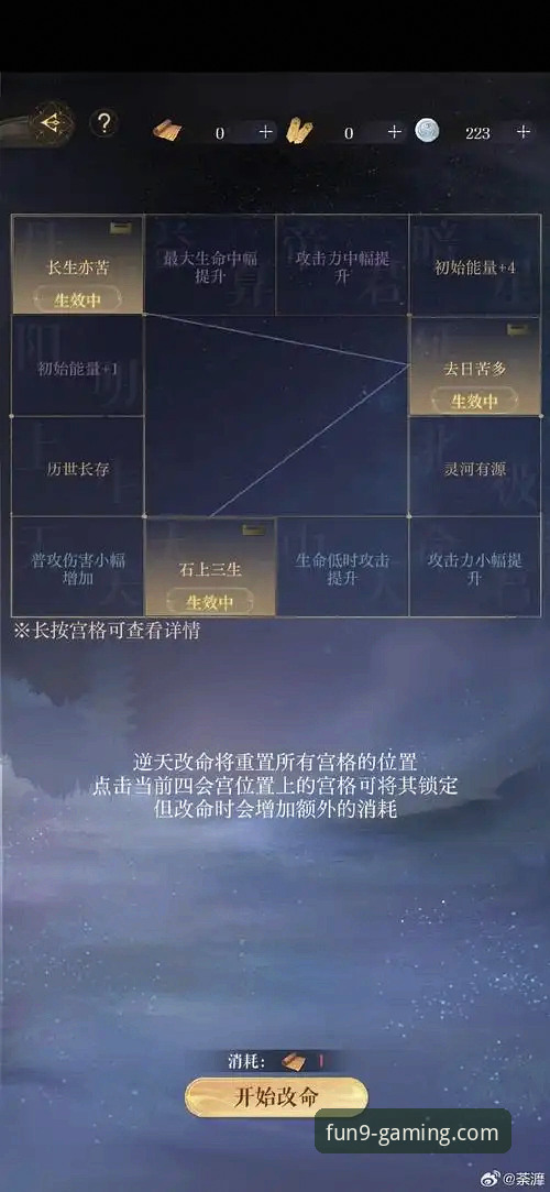 如何定义真正的“九游精品手游”？一个深度玩家的多维解析