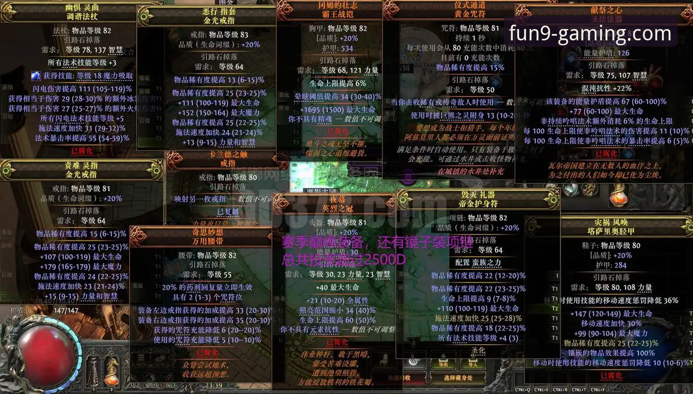 老用户亲测分享：九游APP免费下载全攻略与深度使用心得